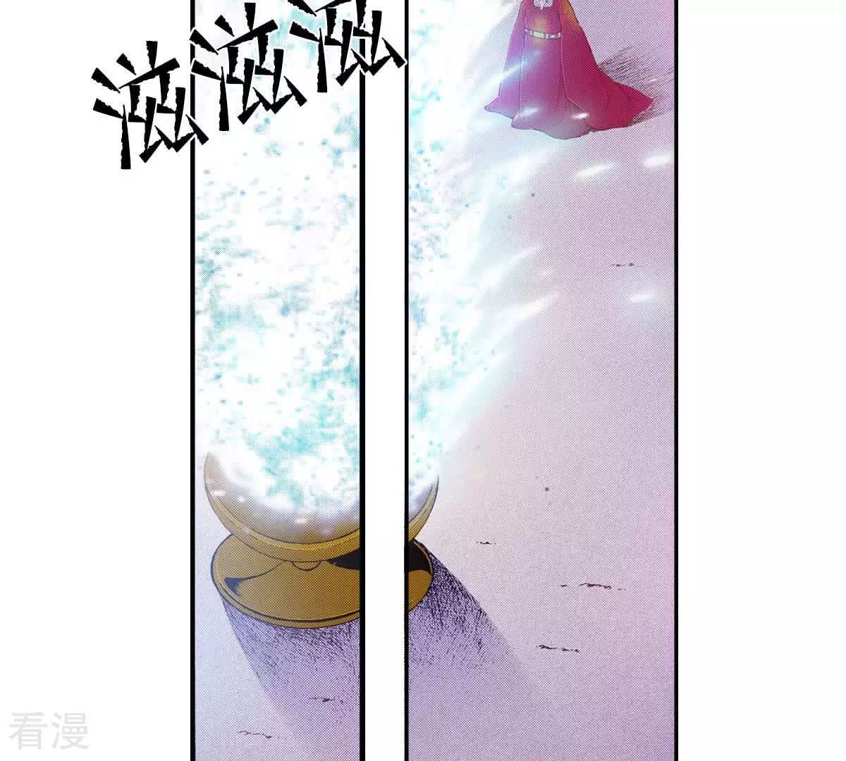 第177话 反抗(1/2)-第177话