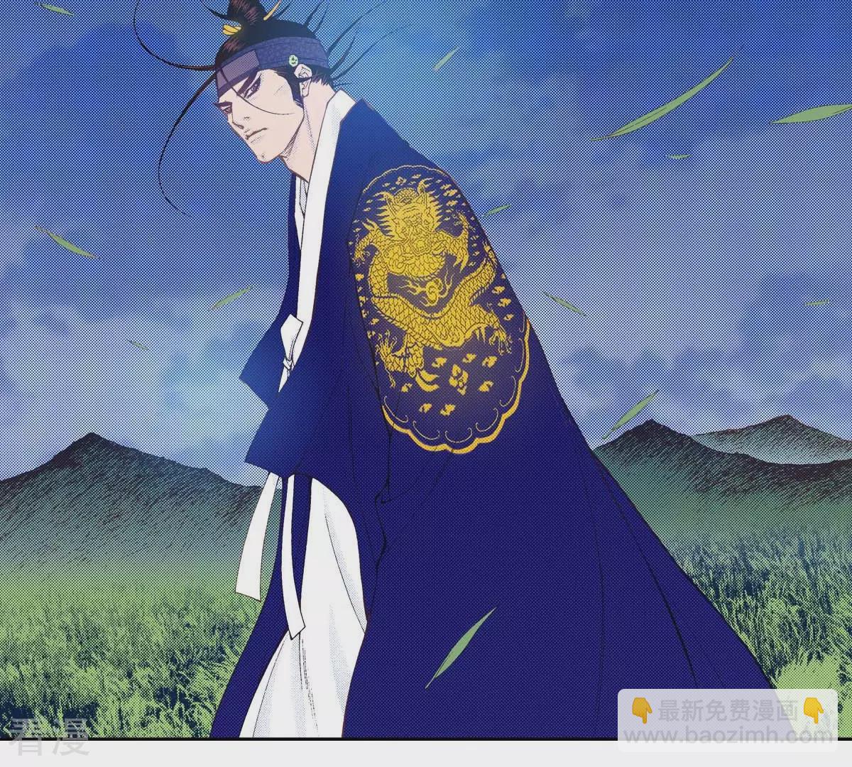 第177话 反抗(1/2)-第177话