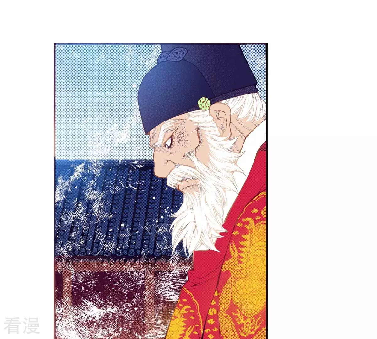 第177话 反抗(1/2)-第177话