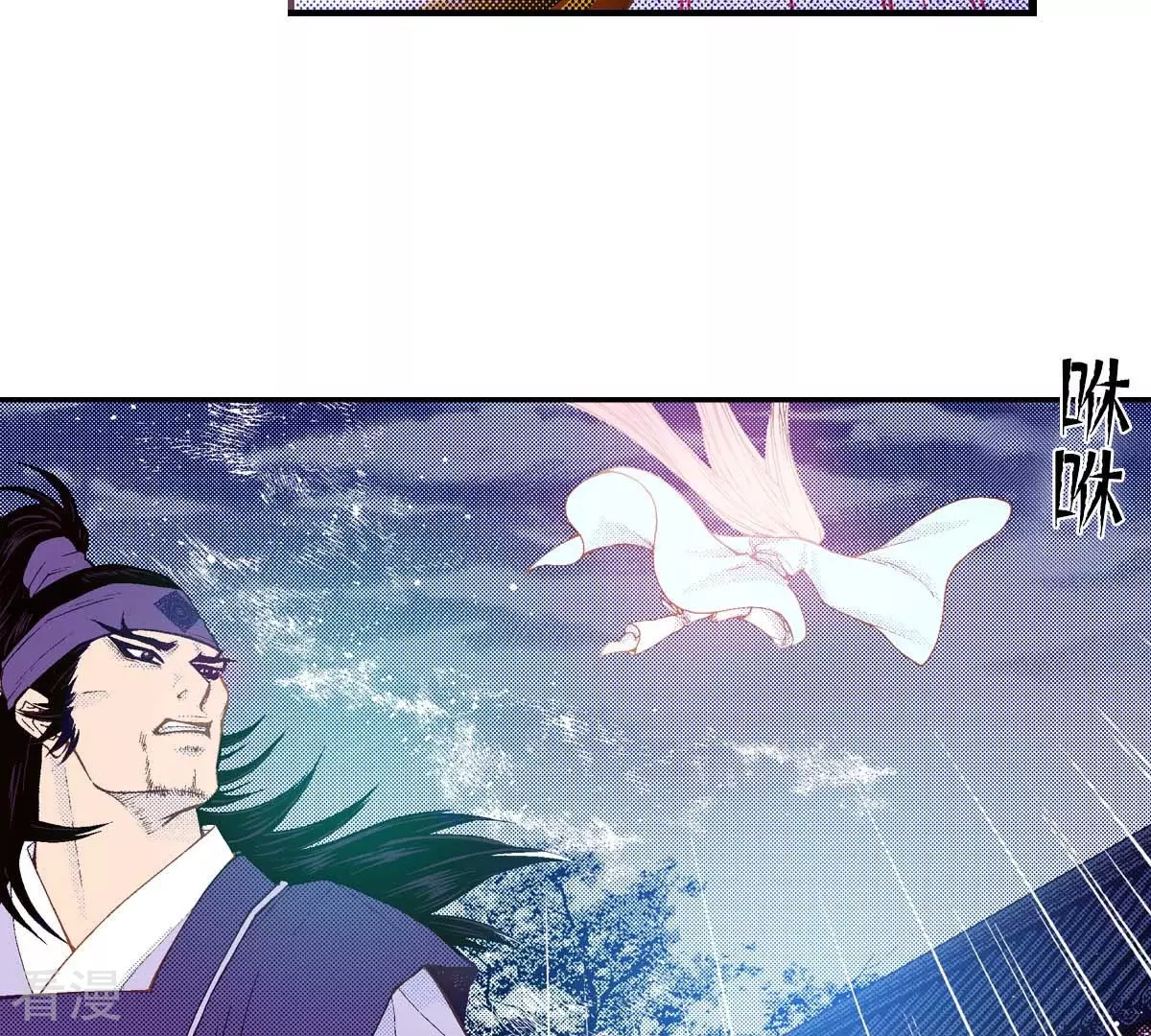 第177话 反抗(1/2)-第177话