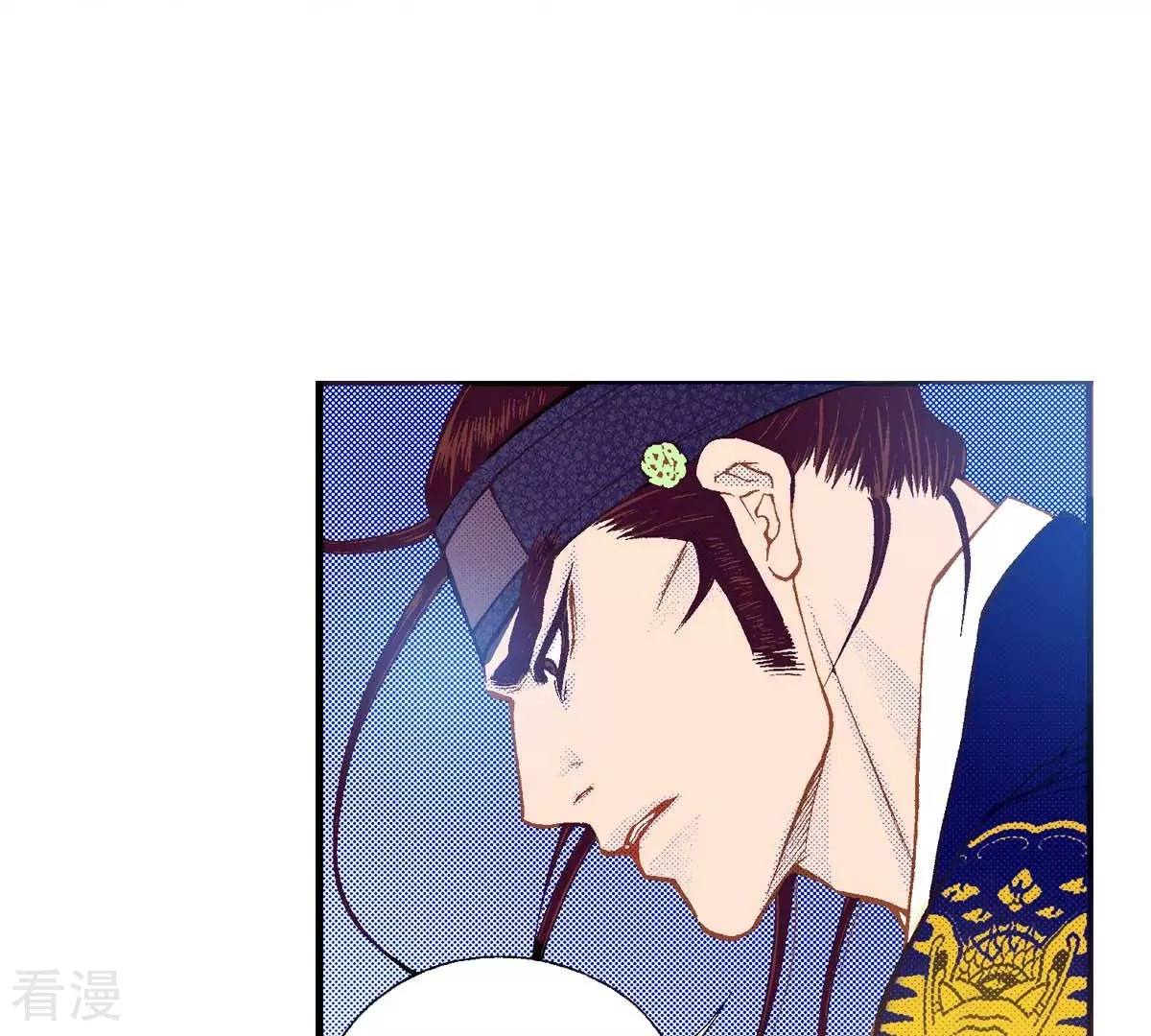 第179话 杀了我(1/2)-第179话