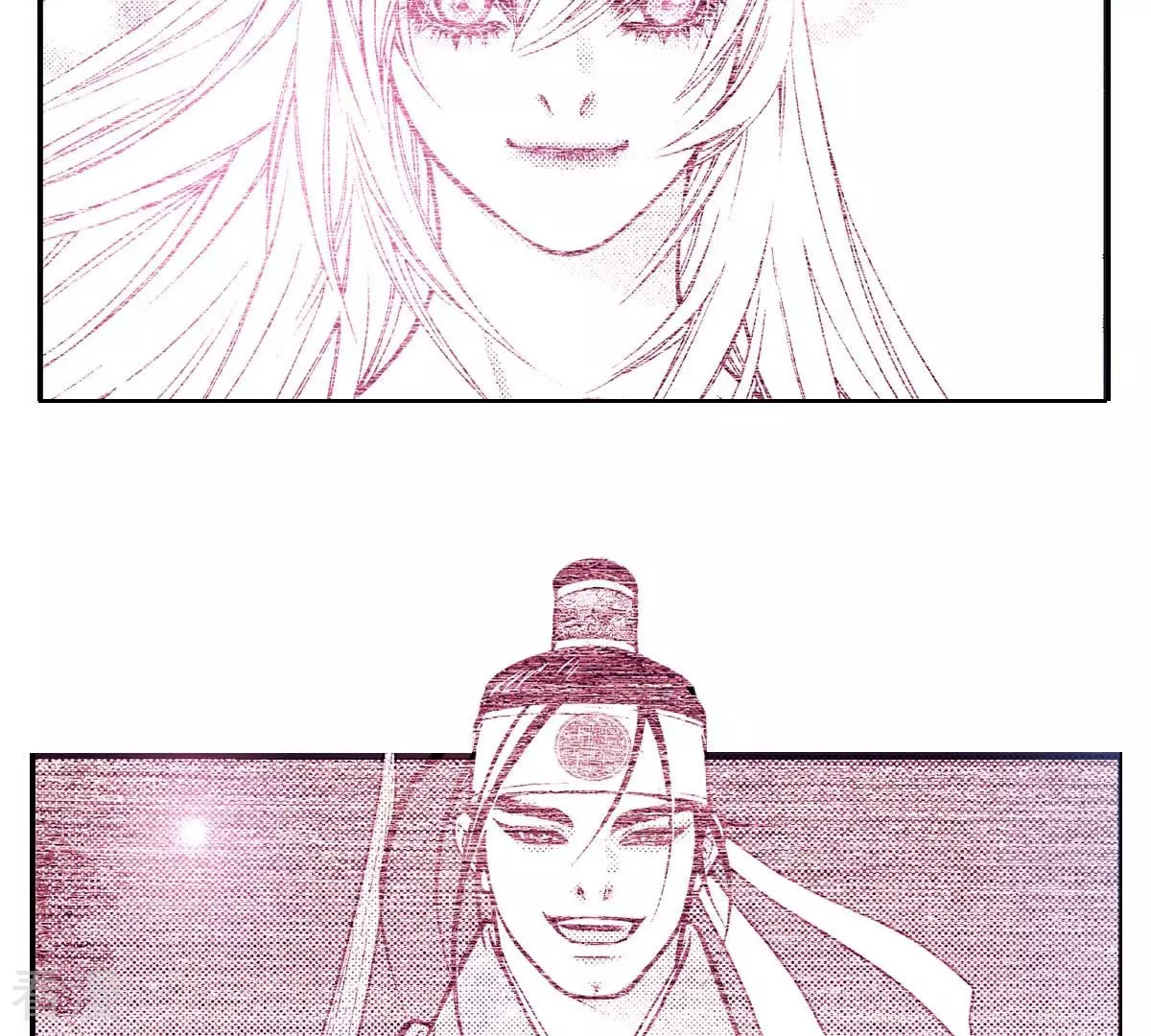 第179话 杀了我(1/2)-第179话