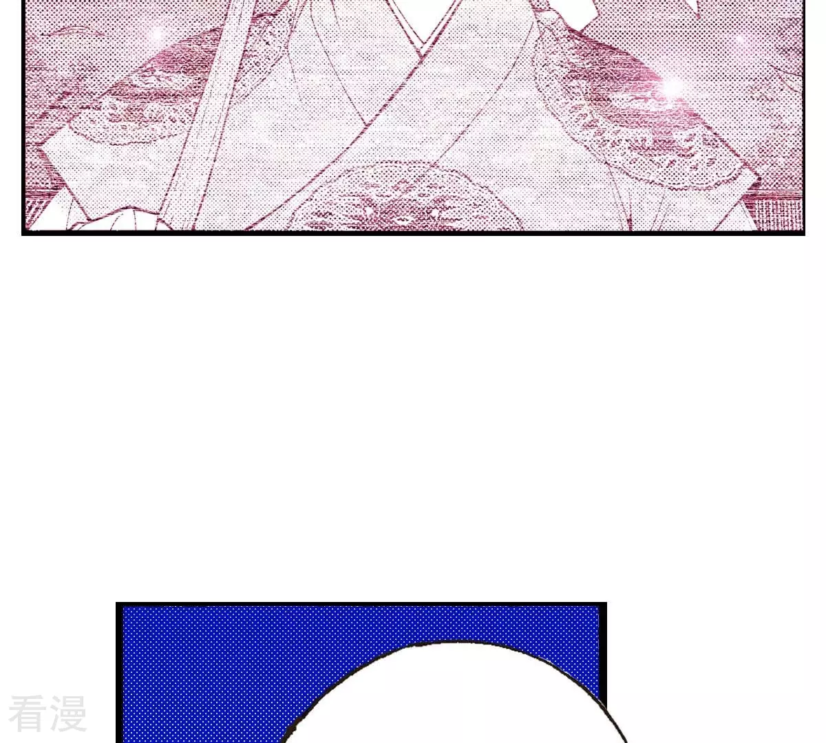 第179话 杀了我(1/2)-第179话