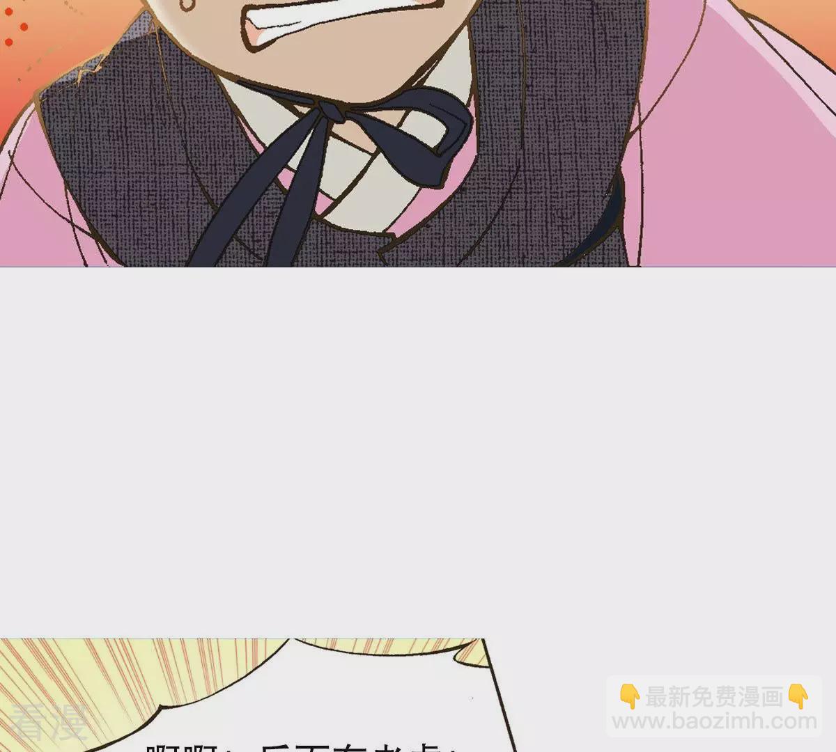 第19话 阴石谷古宅-第19话