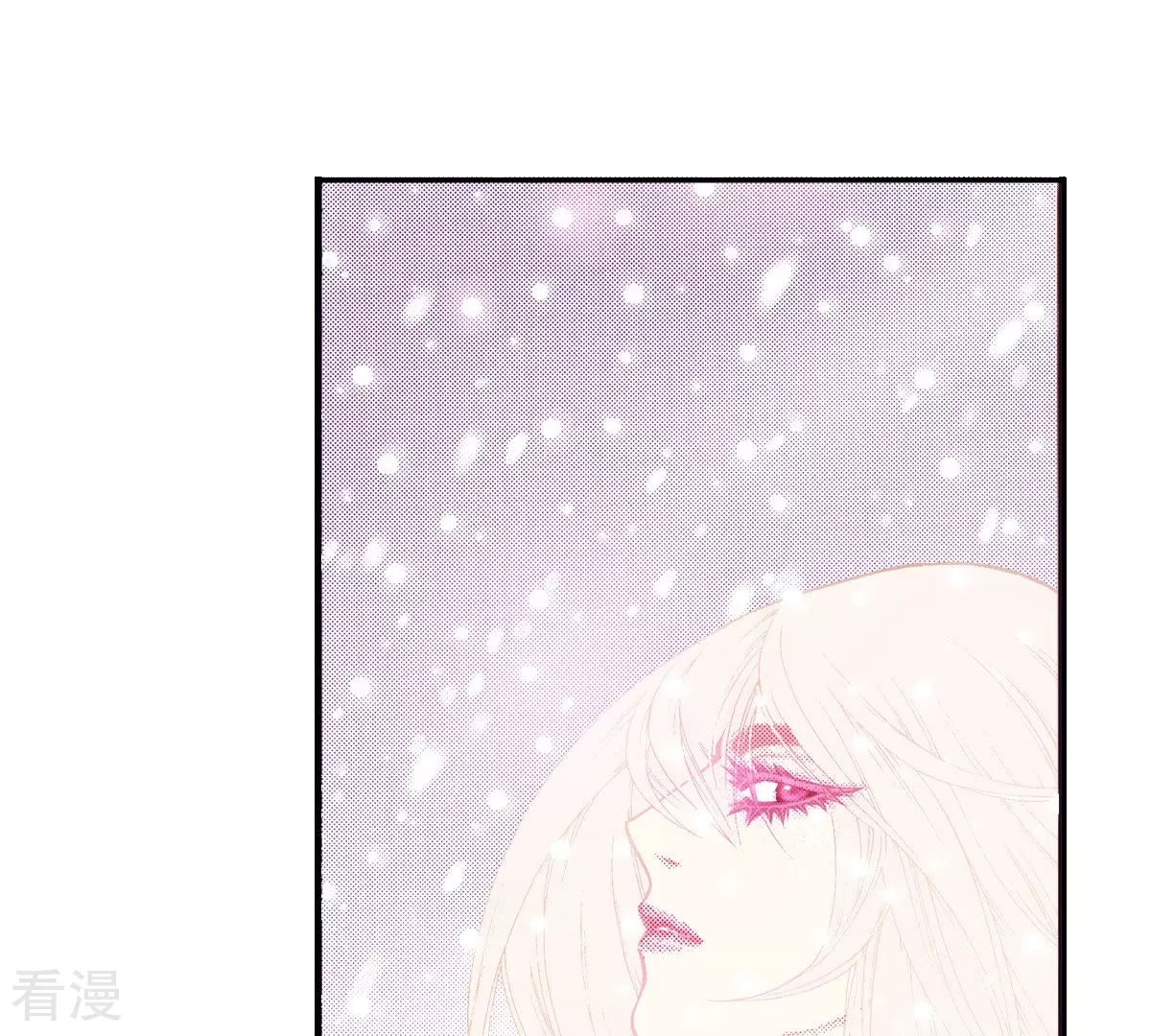 第181话 初遇(1/2)-第181话