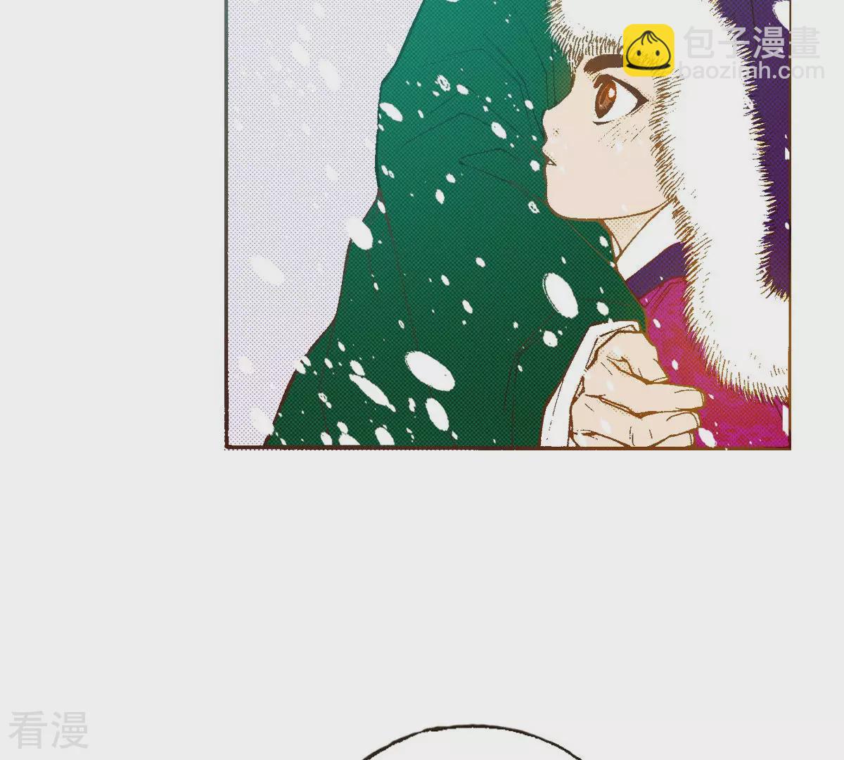 第181话 初遇(1/2)-第181话