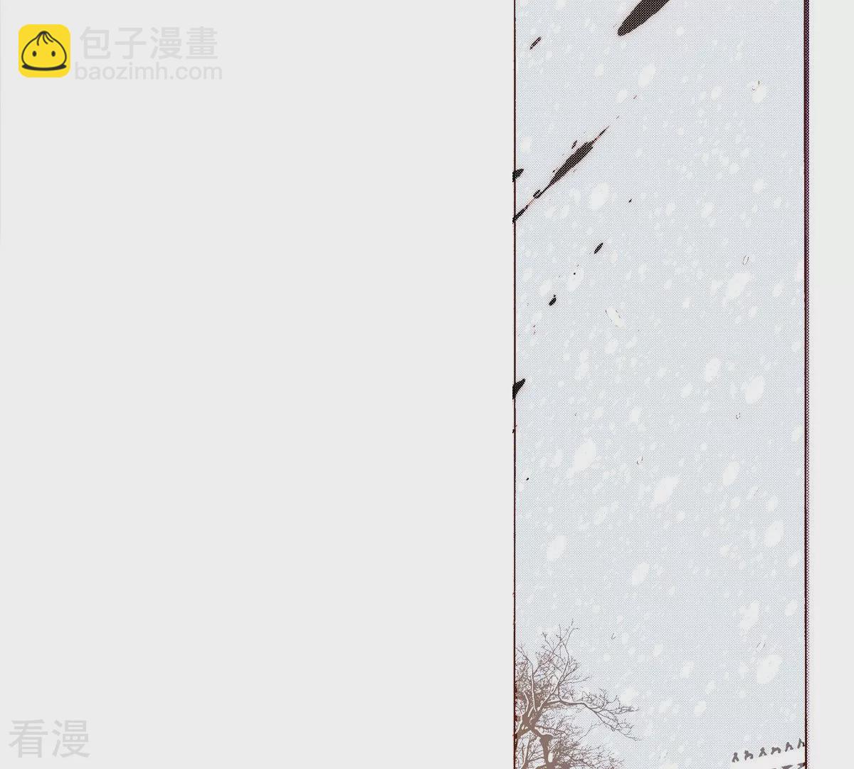 第181话 初遇(1/2)-第181话