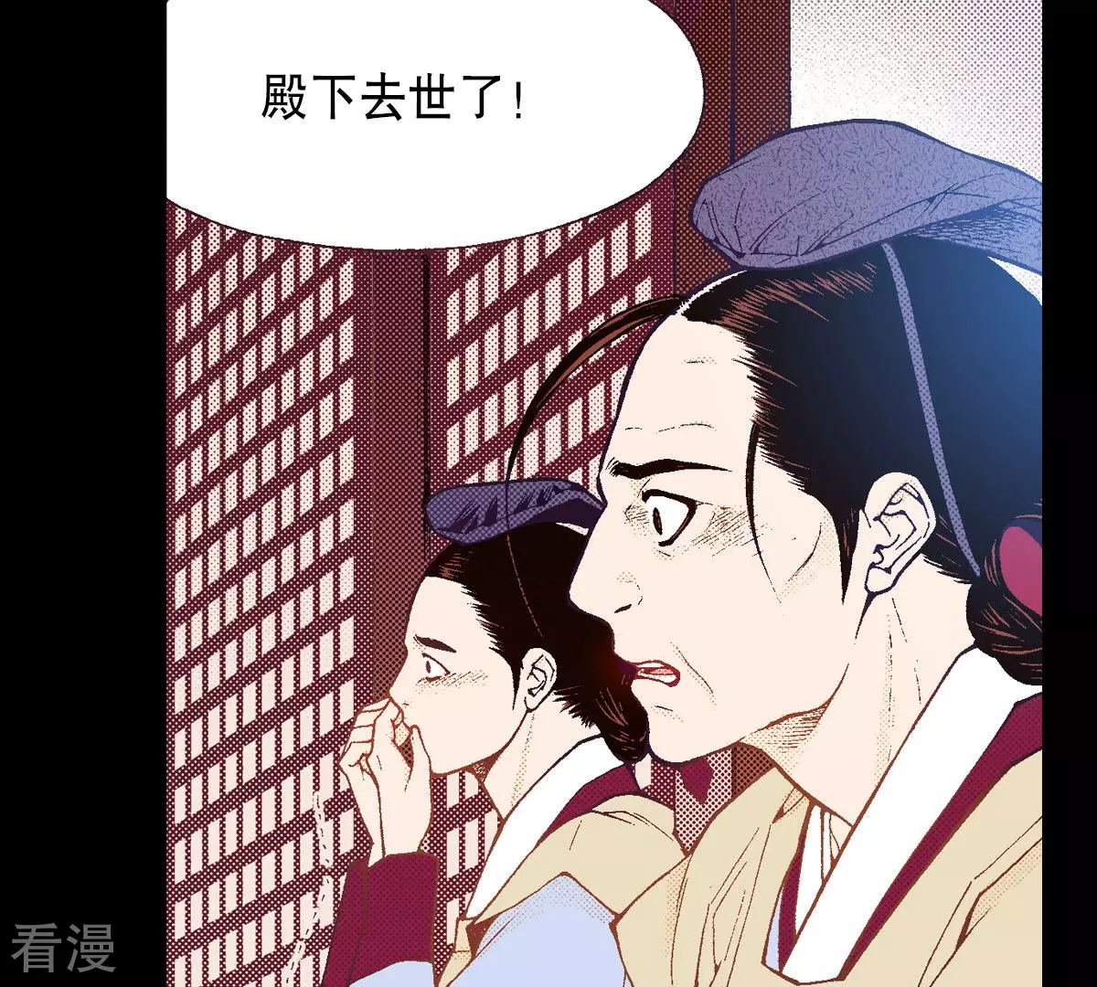 第185话 唯一的机会(1/2)-第185话