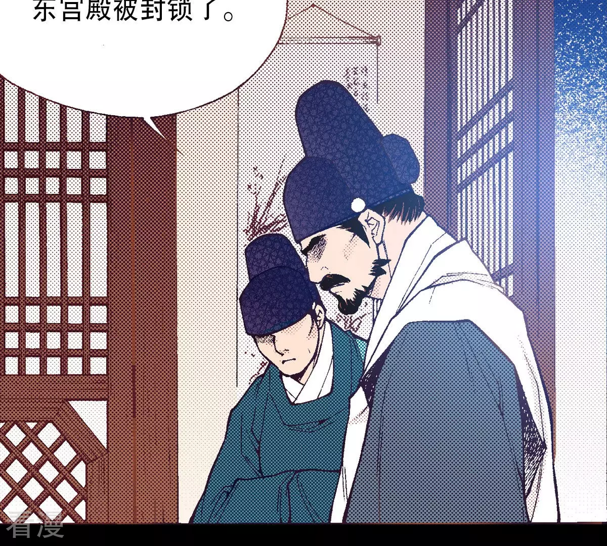 第185话 唯一的机会(1/2)-第185话