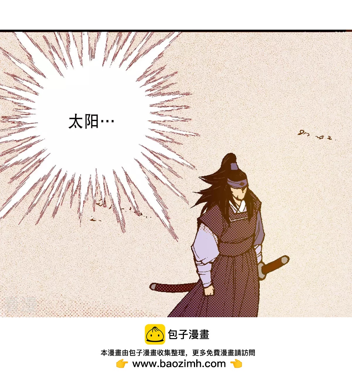 第185话 唯一的机会(1/2)-第185话