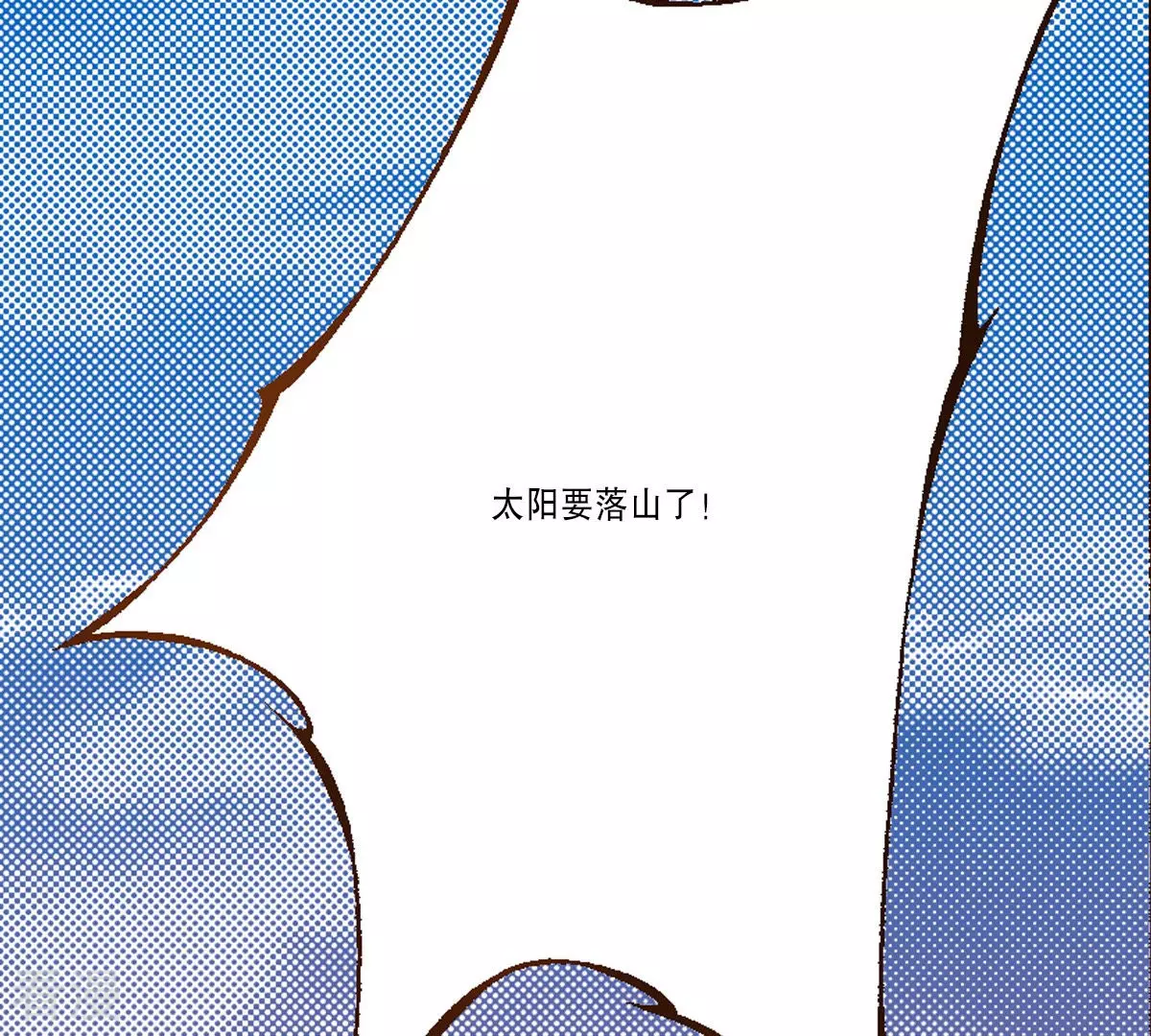 第187话 天要黑了(1/2)-第187话