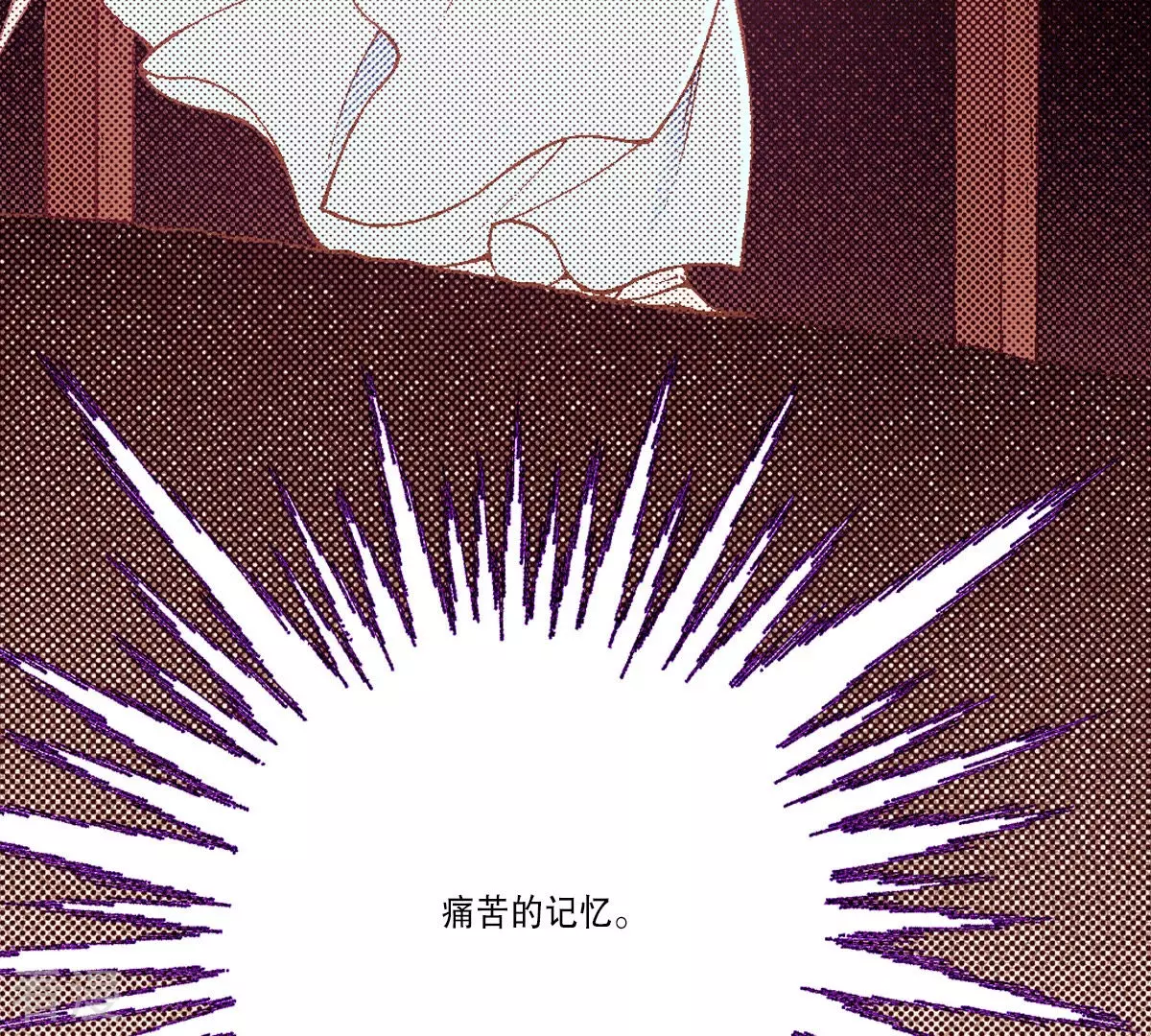 第187话 天要黑了(1/2)-第187话