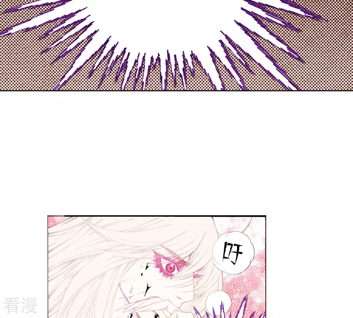 第187话 天要黑了(1/2)-第187话