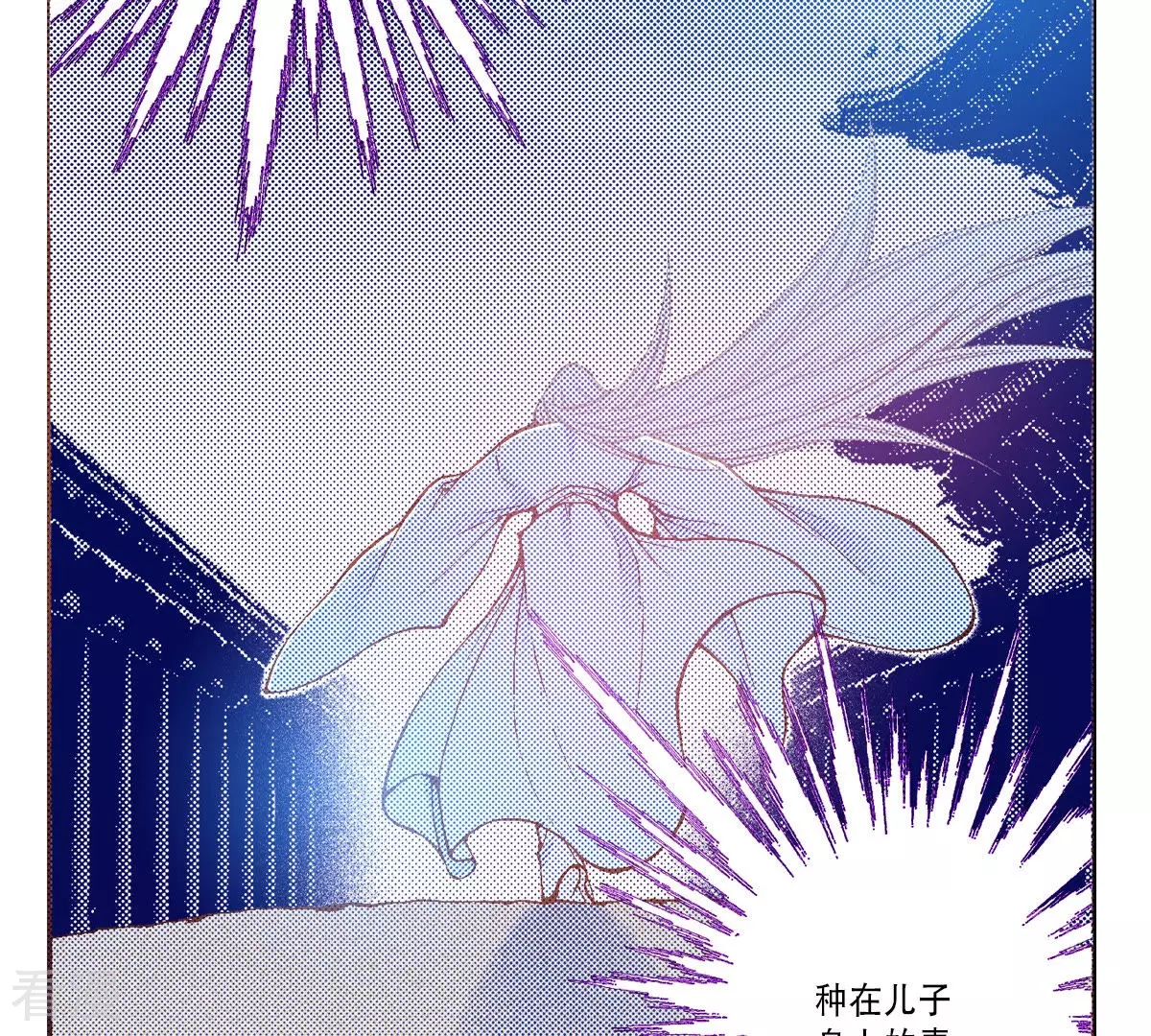 第187话 天要黑了(1/2)-第187话