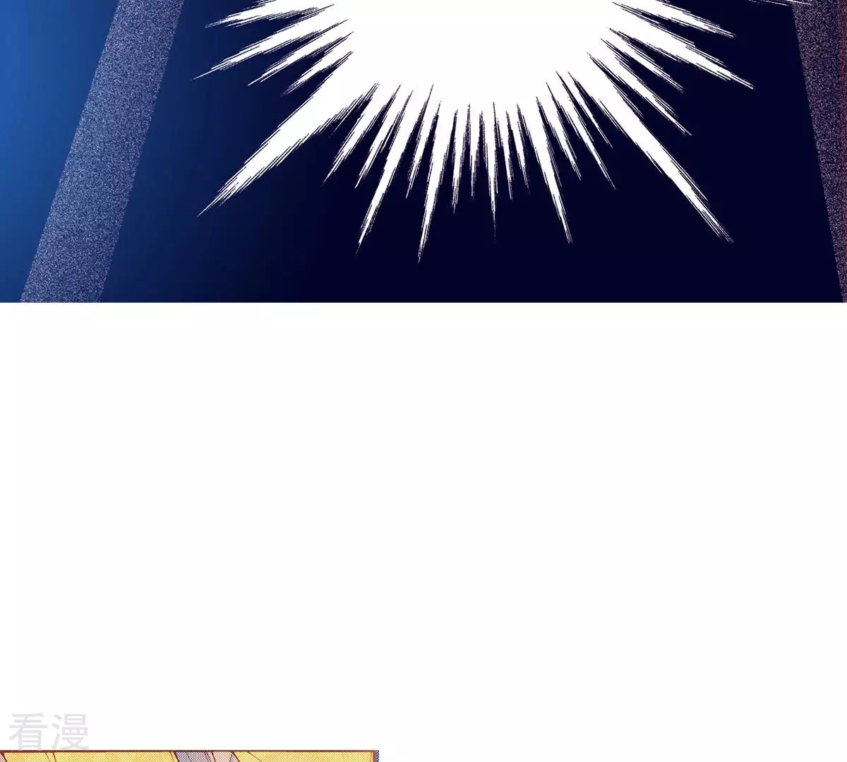 第187话 天要黑了(1/2)-第187话