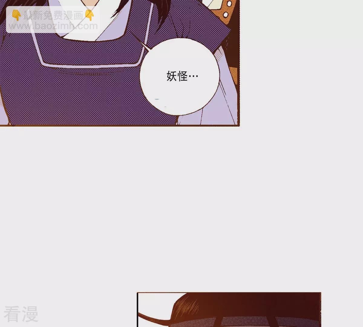 第187话 天要黑了(1/2)-第187话