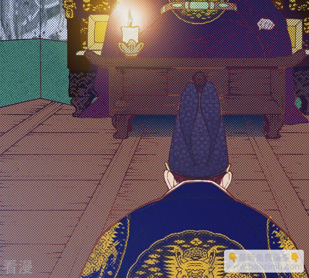 第189话 复仇(1/2)-第189话