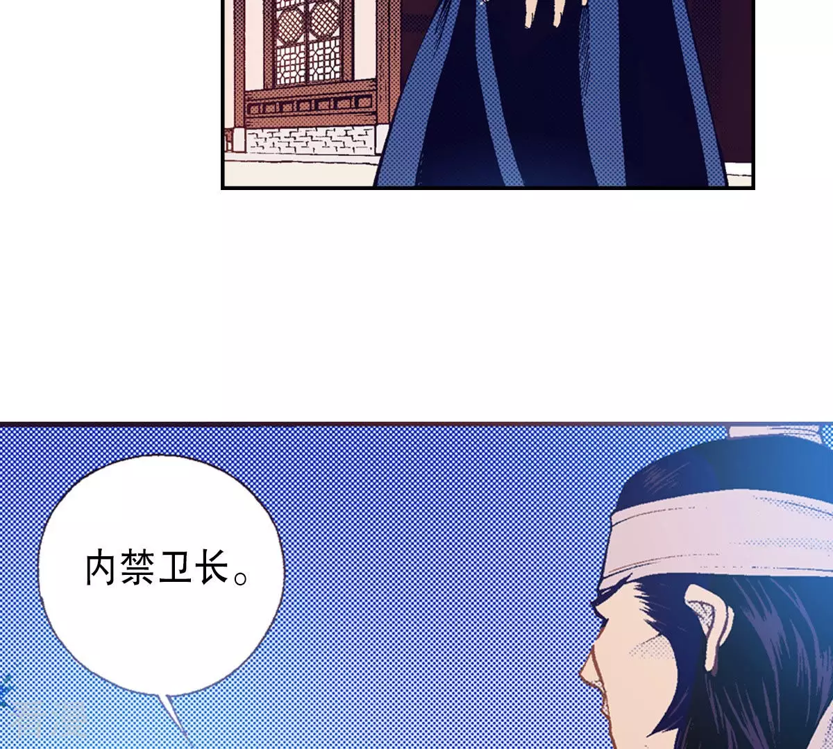 第189话 复仇(1/2)-第189话