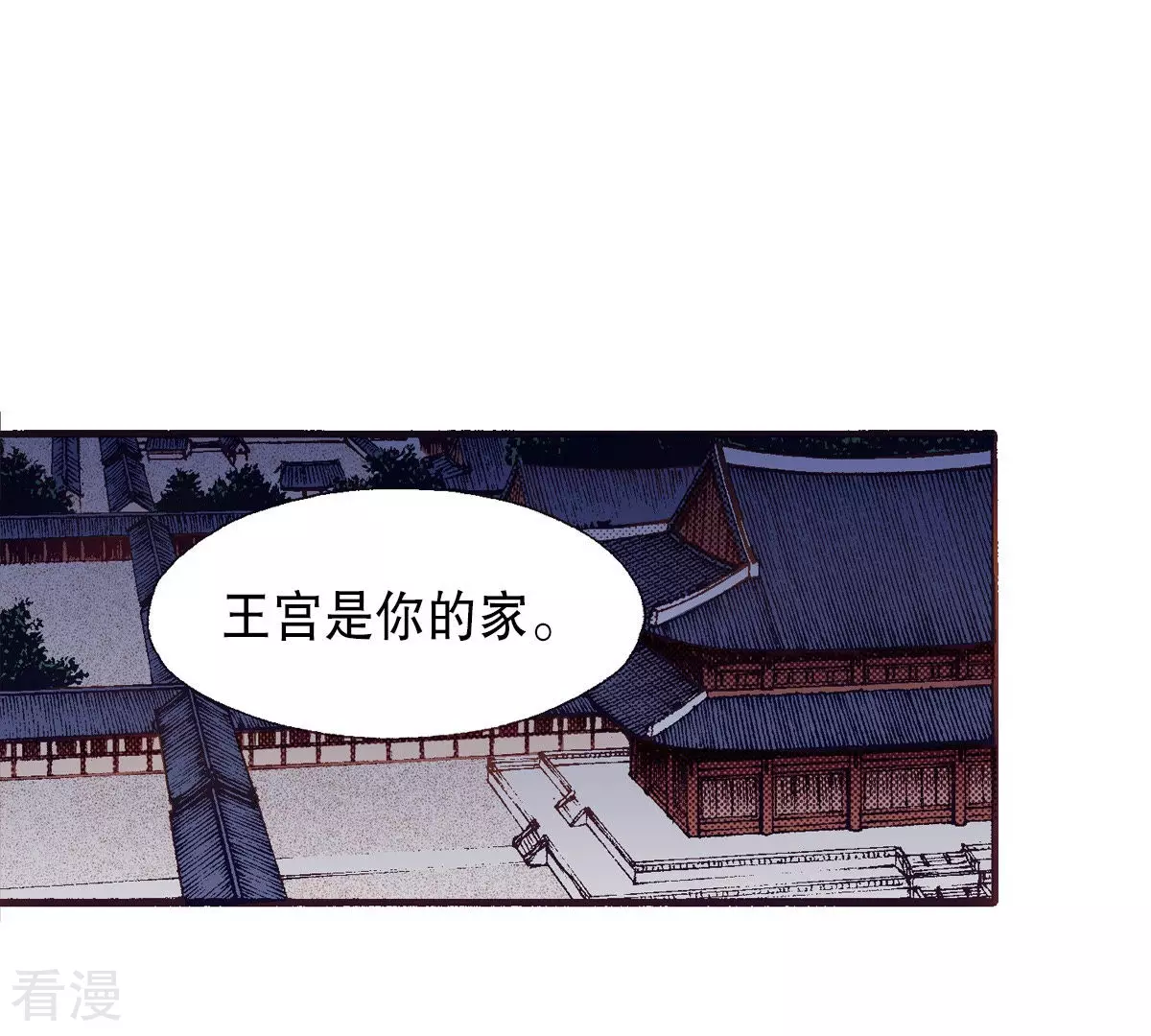 第189话 复仇(1/2)-第189话