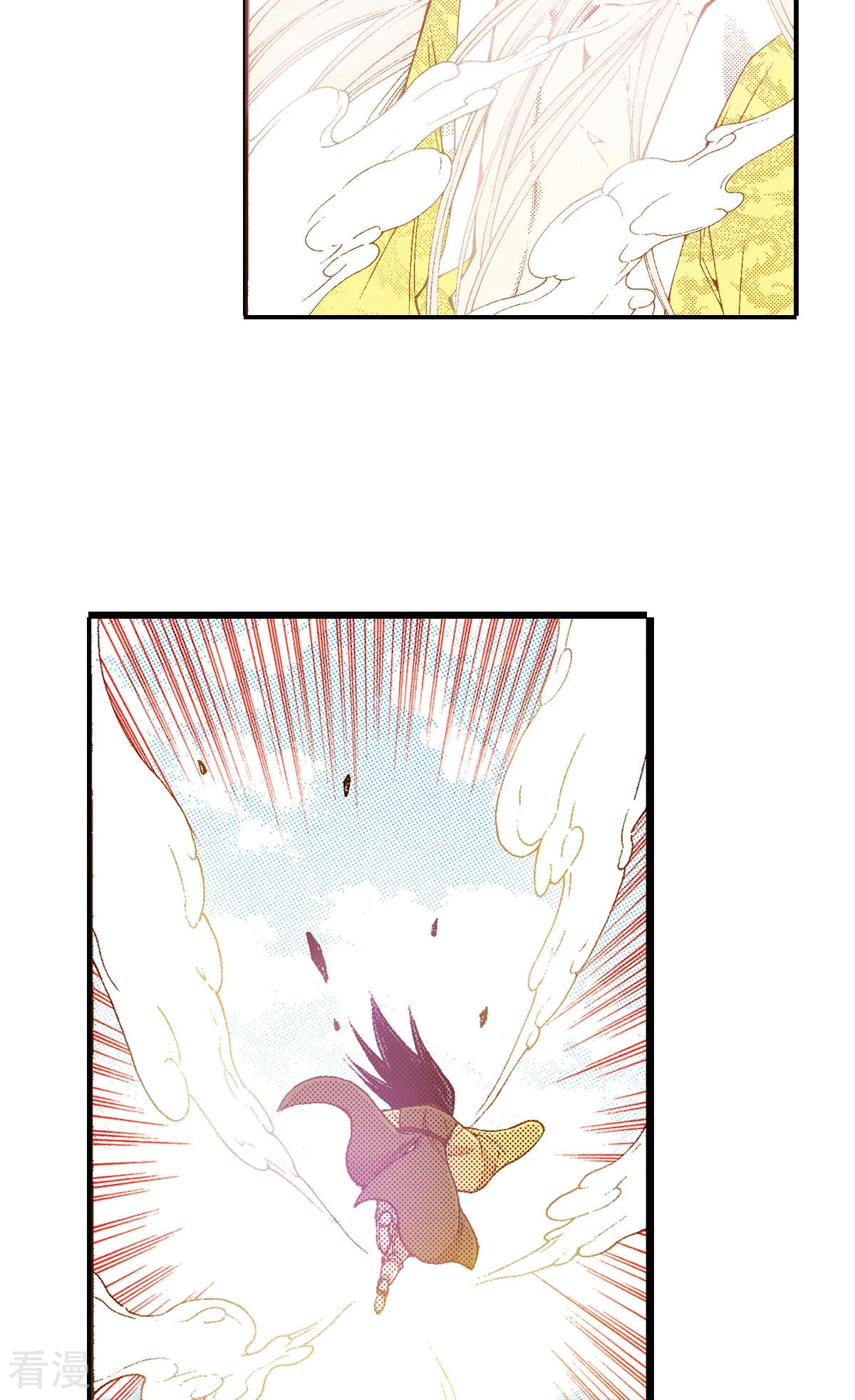 第191话 怀念(1/2)-第191话