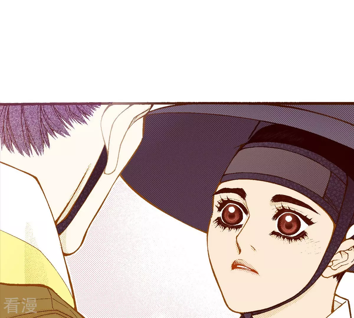 第195话 书贩(1/2)-第195话