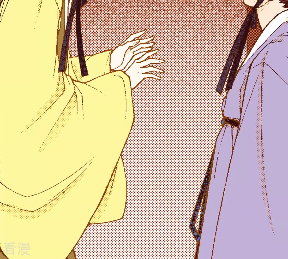 第195话 书贩(1/2)-第195话