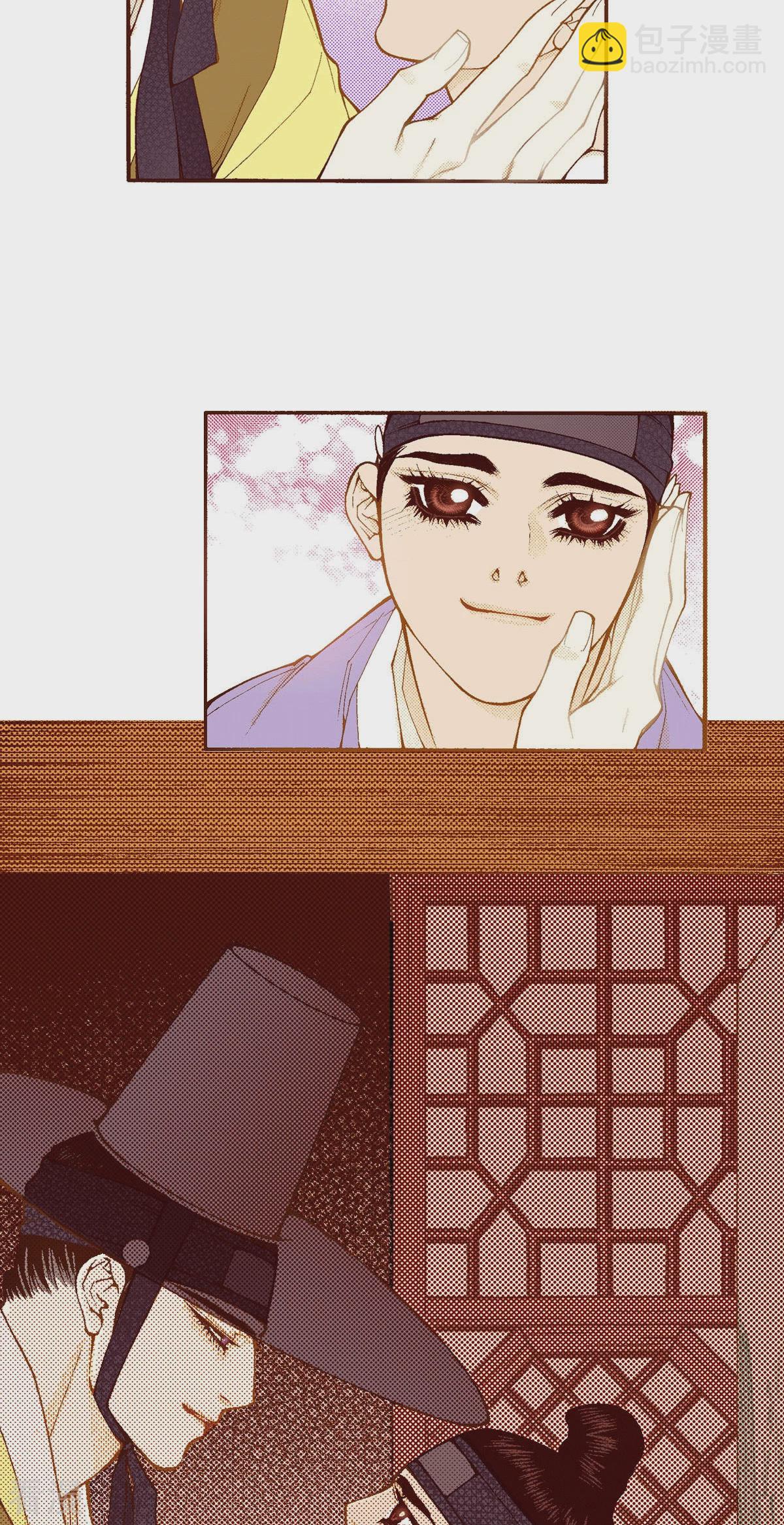 第195话 书贩(1/2)-第195话