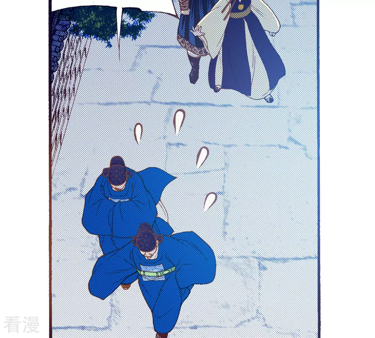 第197话 各自的道路(1/2)-第197话