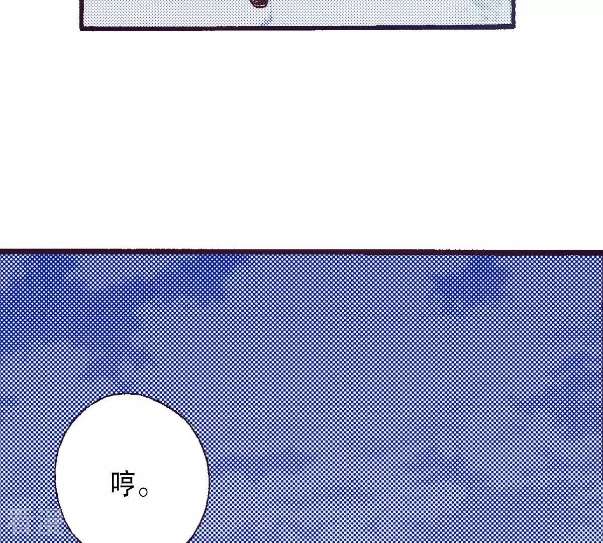 第197话 各自的道路(1/2)-第197话