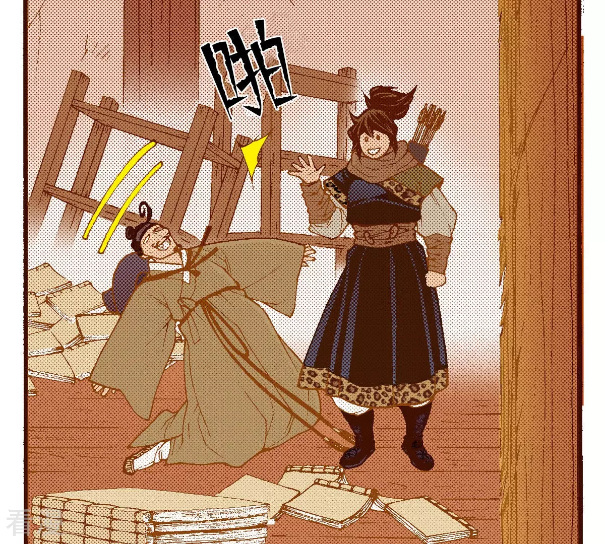 第199话 再次回到阴石谷-第199话