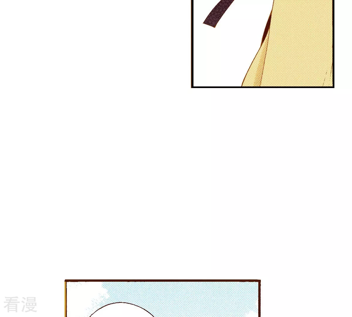 第199话 再次回到阴石谷-第199话