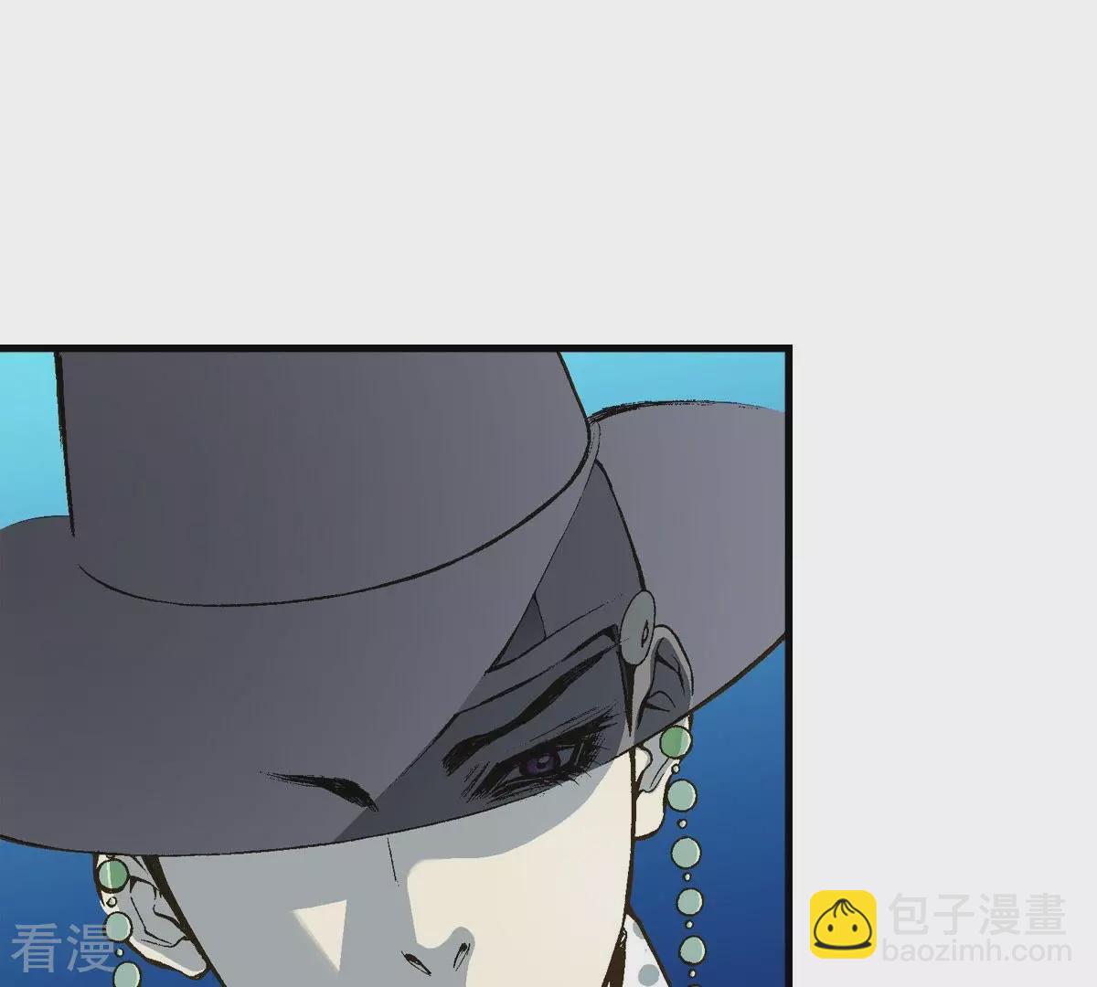 第3话 夜宿深山(1/2)-第3话