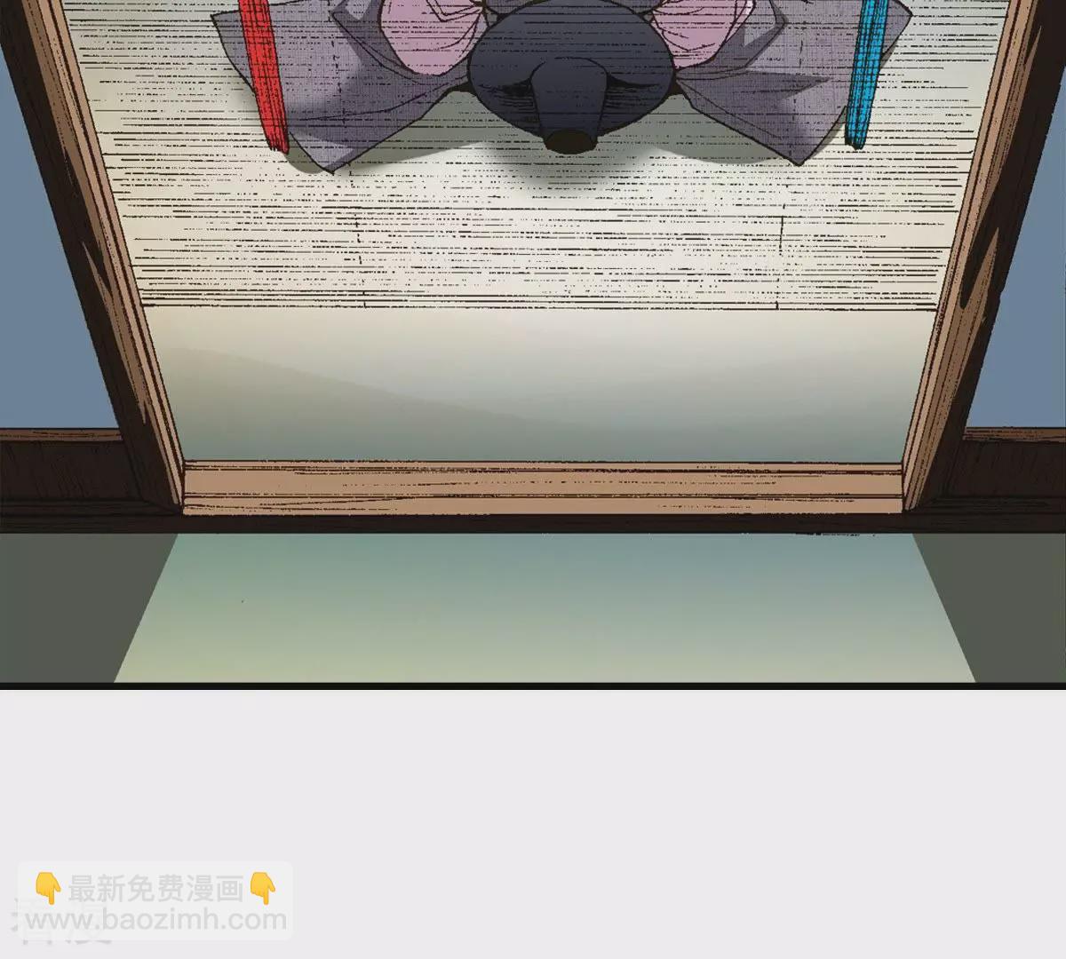 第3话 夜宿深山(1/2)-第3话