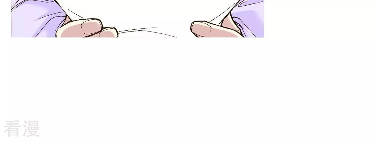 第21话 小少爷-第21话