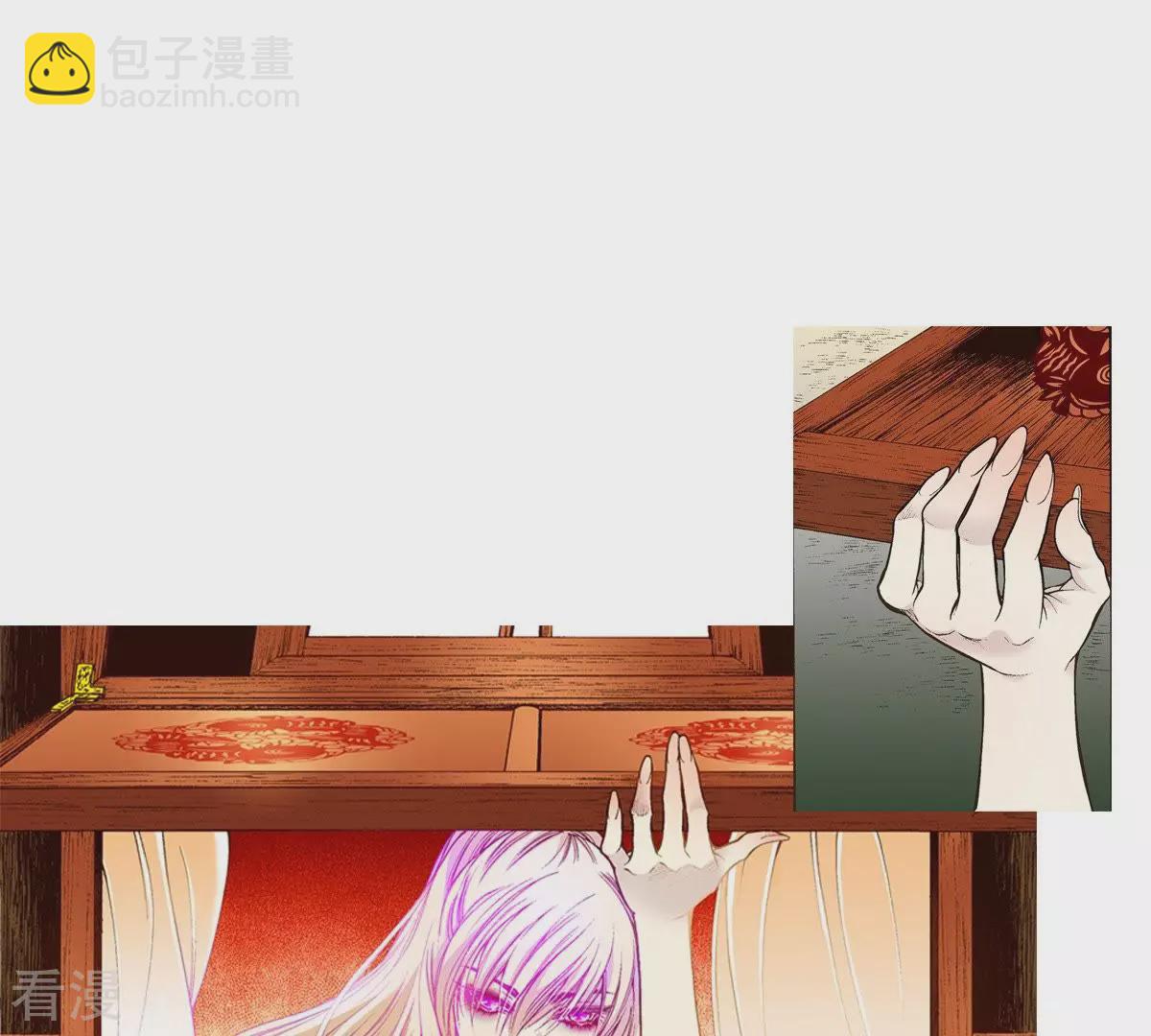 第21话 小少爷-第21话