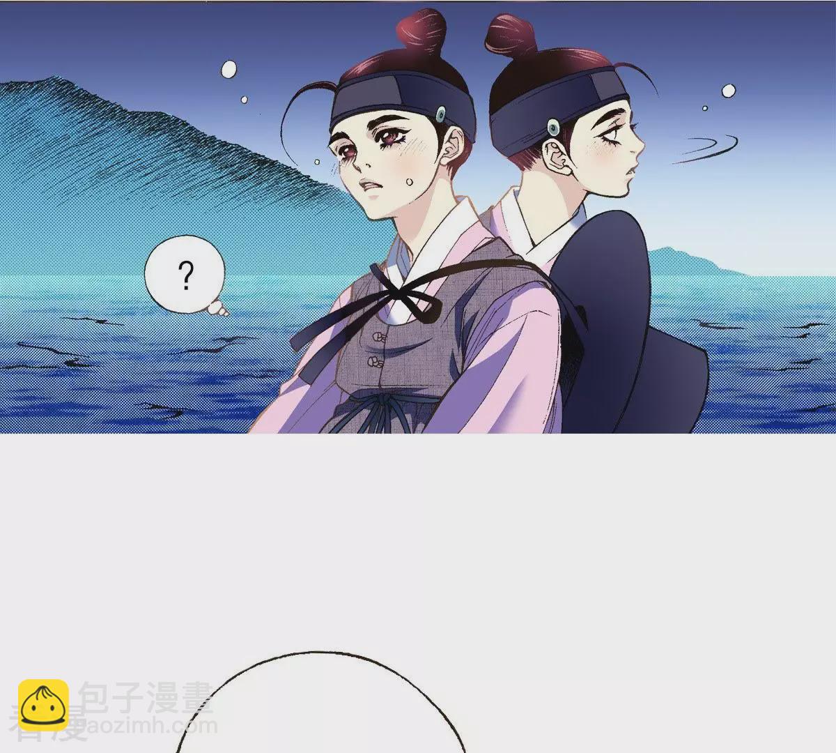 第21话 小少爷-第21话