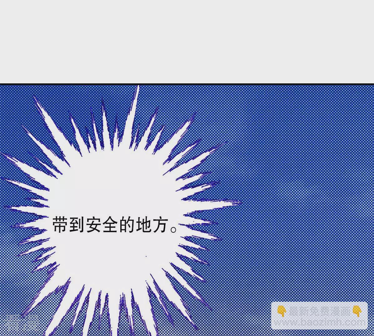 第201话 出现(1/2)-第201话