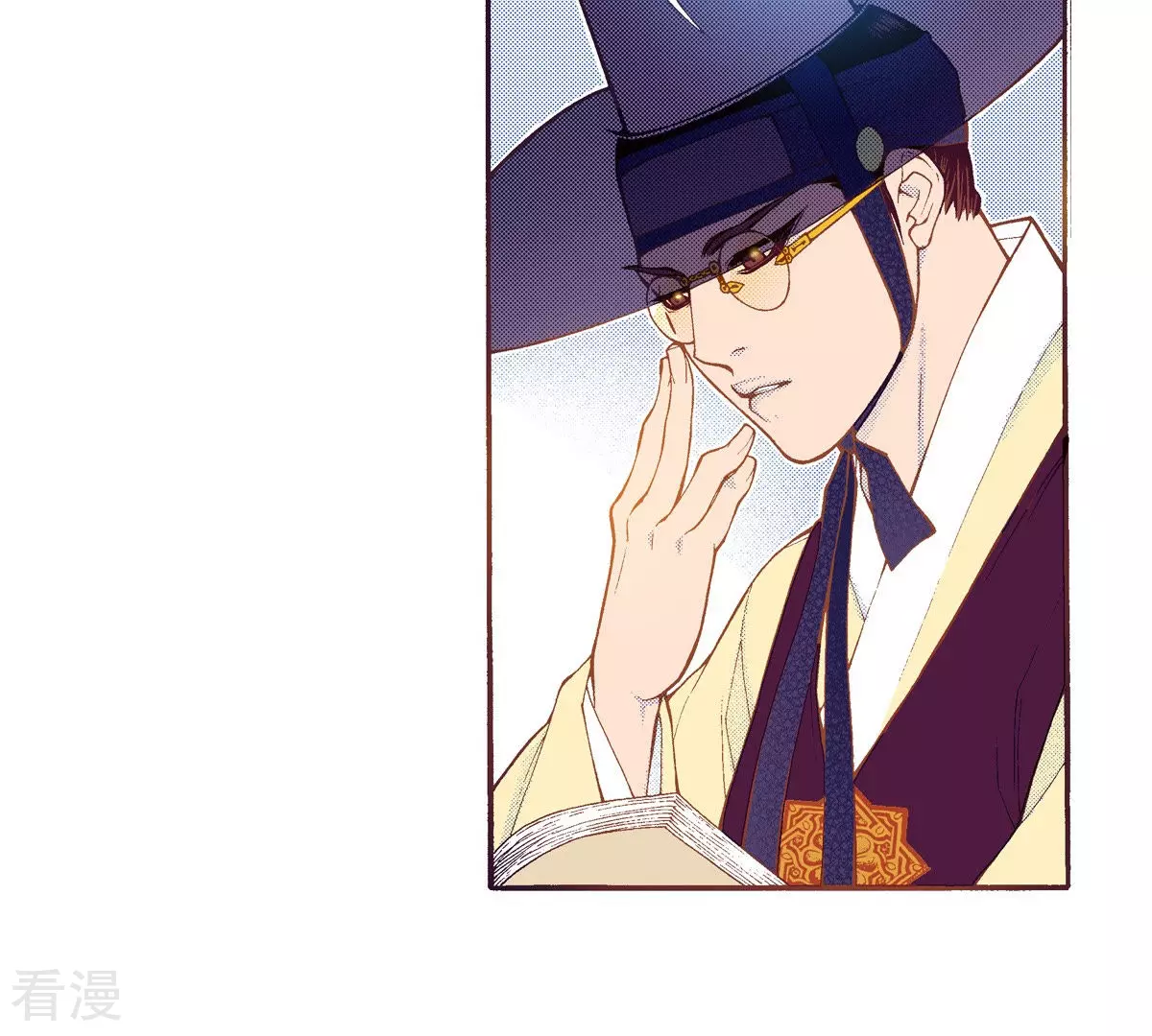 第201话 出现(1/2)-第201话