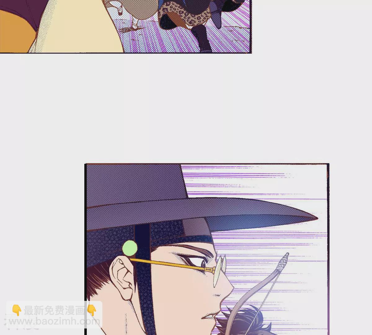 第201话 出现(1/2)-第201话