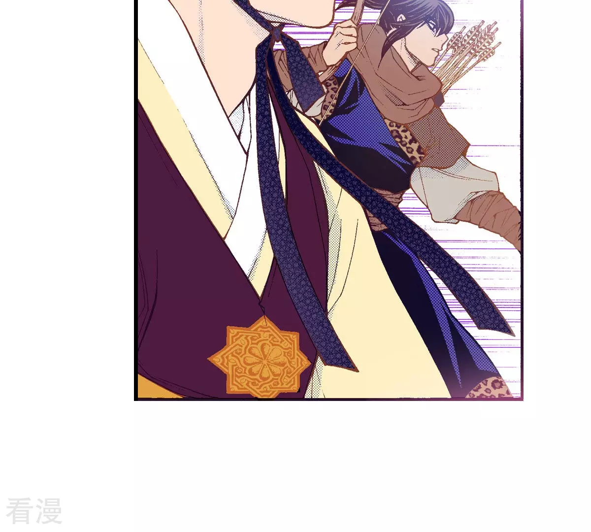 第201话 出现(1/2)-第201话