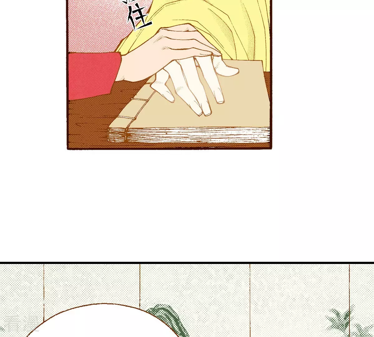 第201话 出现(1/2)-第201话