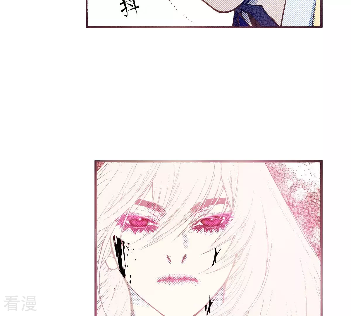 第203话 不幸的到来(1/2)-第203话