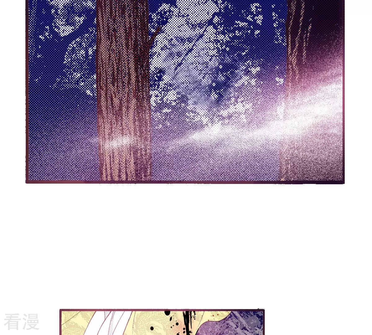 第203话 不幸的到来(1/2)-第203话