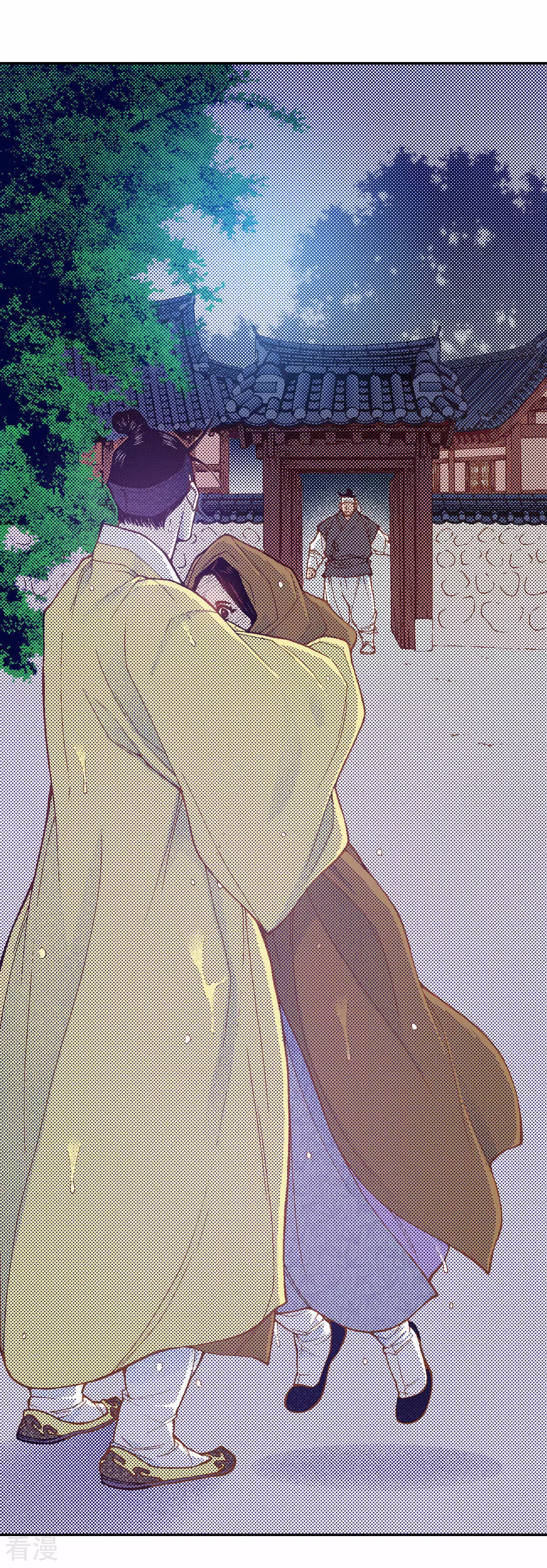 第213话 换衣-第213话