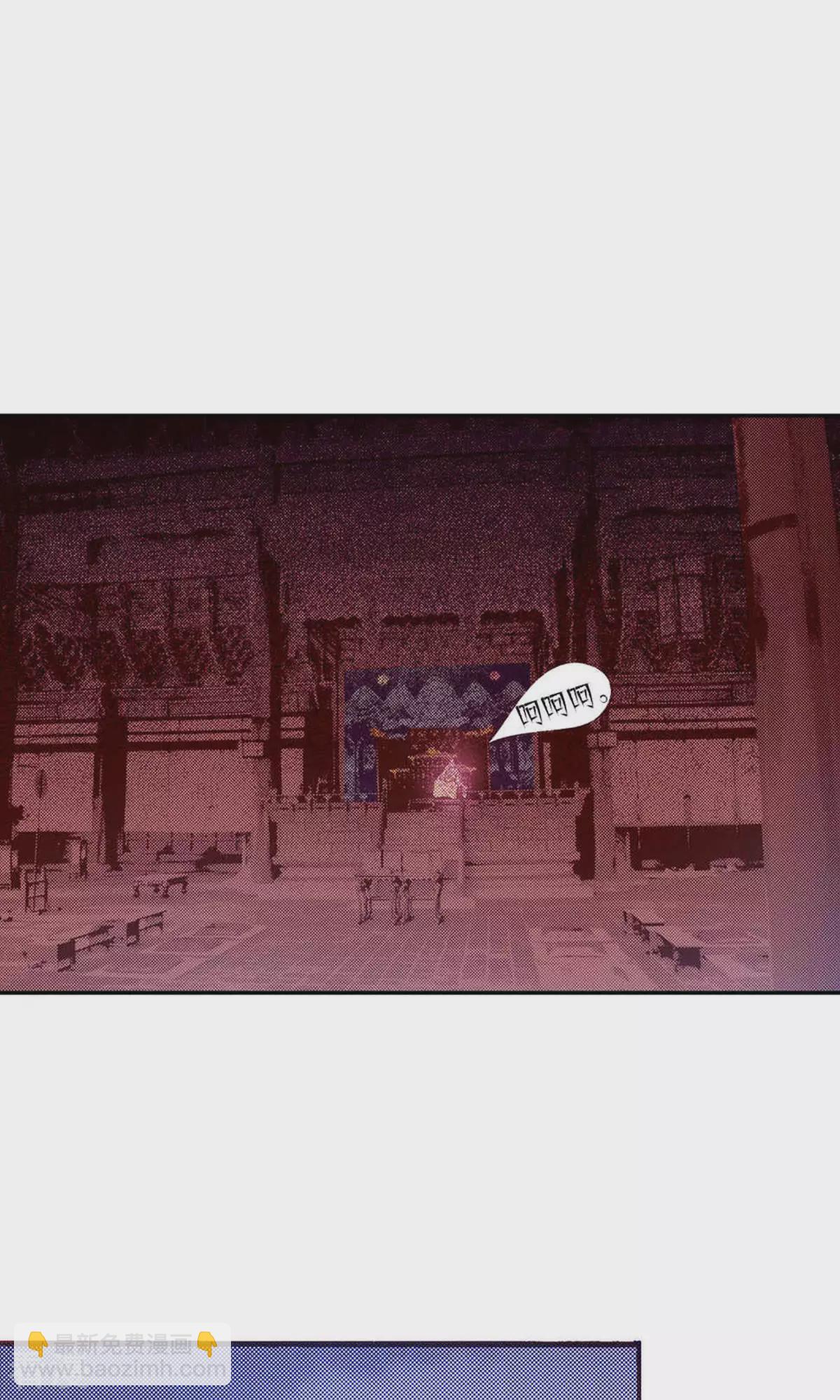 第217话 唯一的希望-第217话