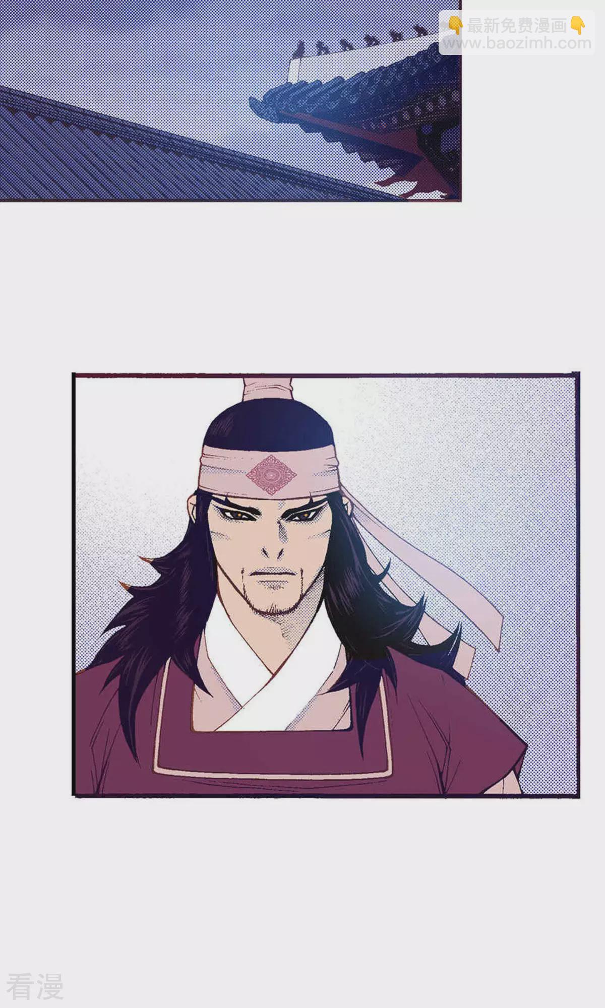 第217话 唯一的希望-第217话