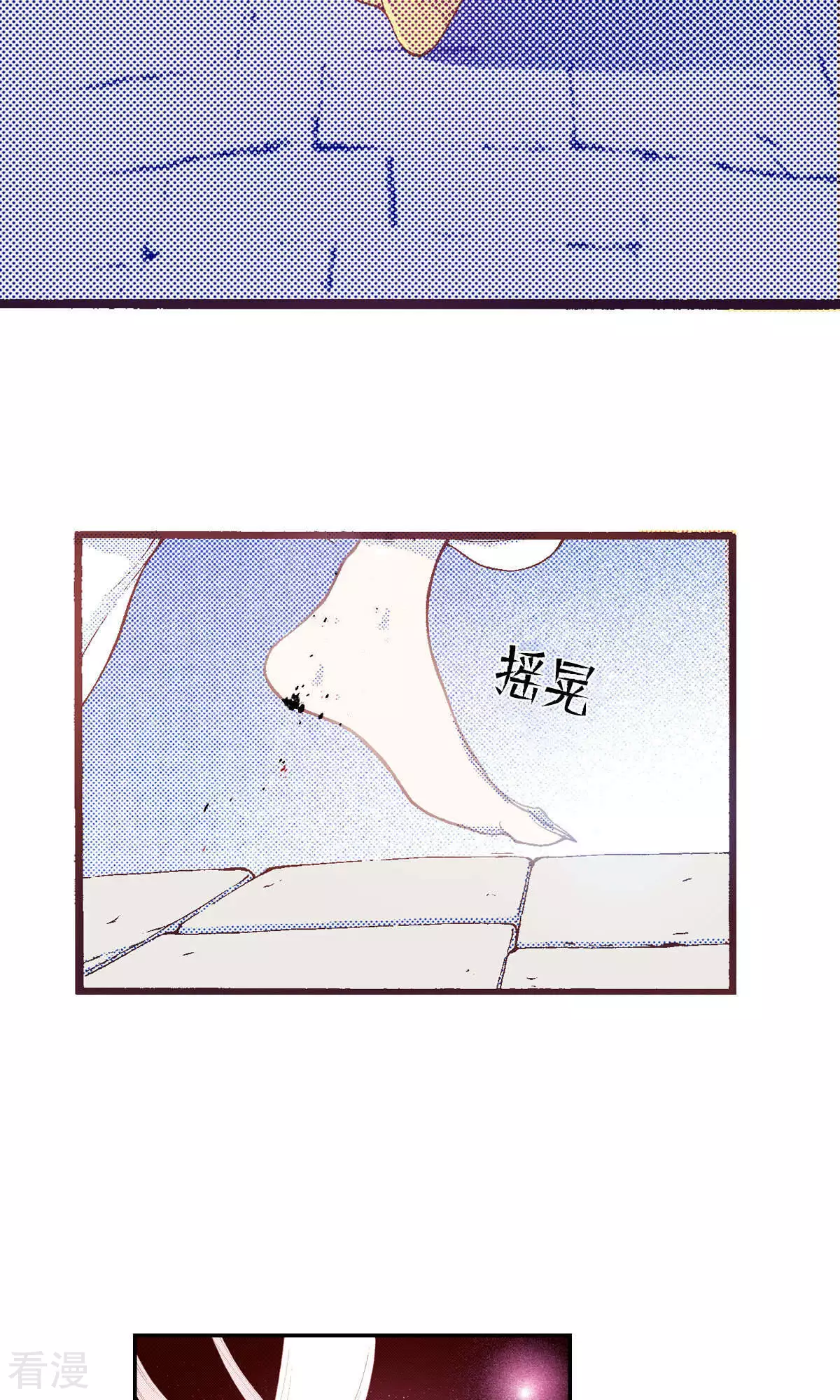 第217话 唯一的希望-第217话