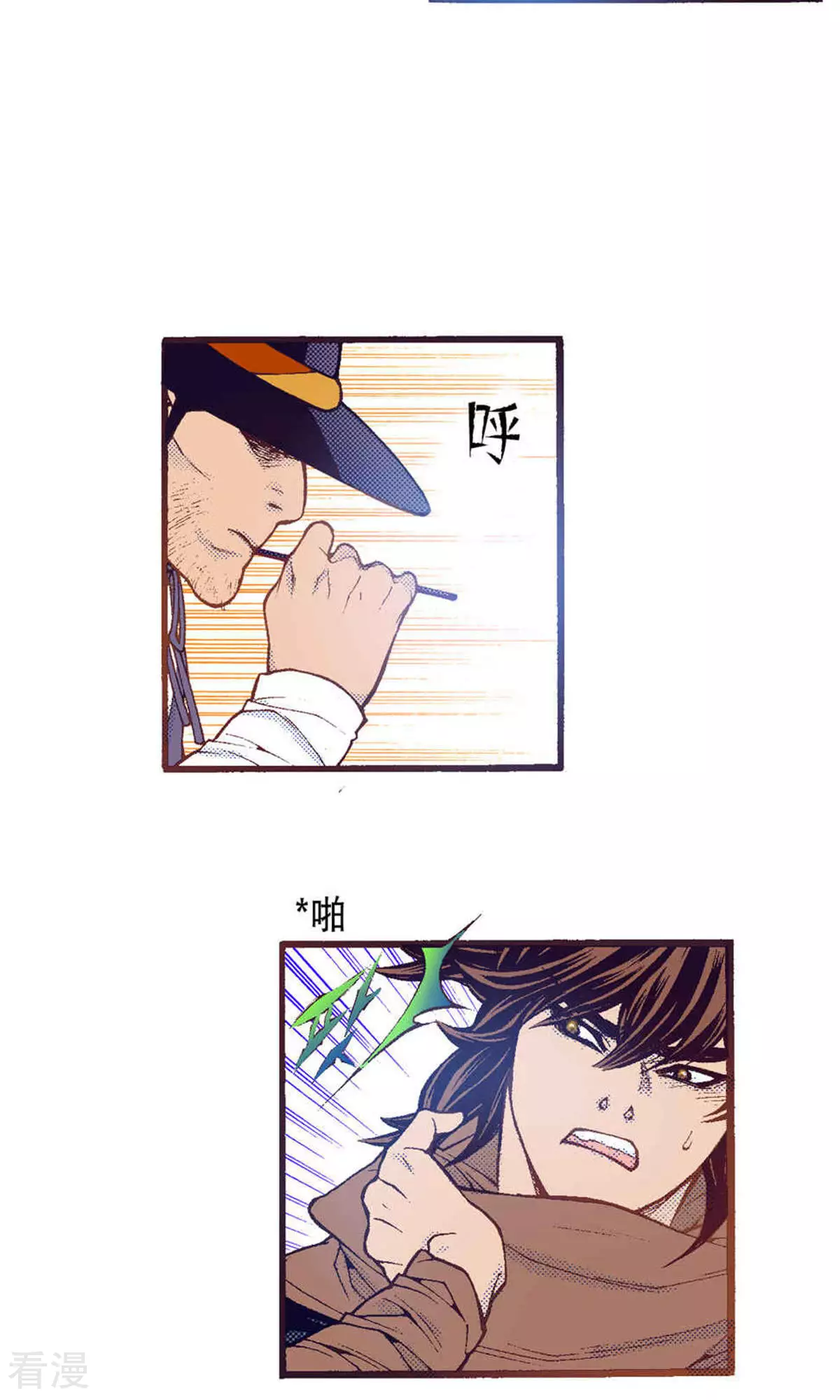 第217话 唯一的希望-第217话