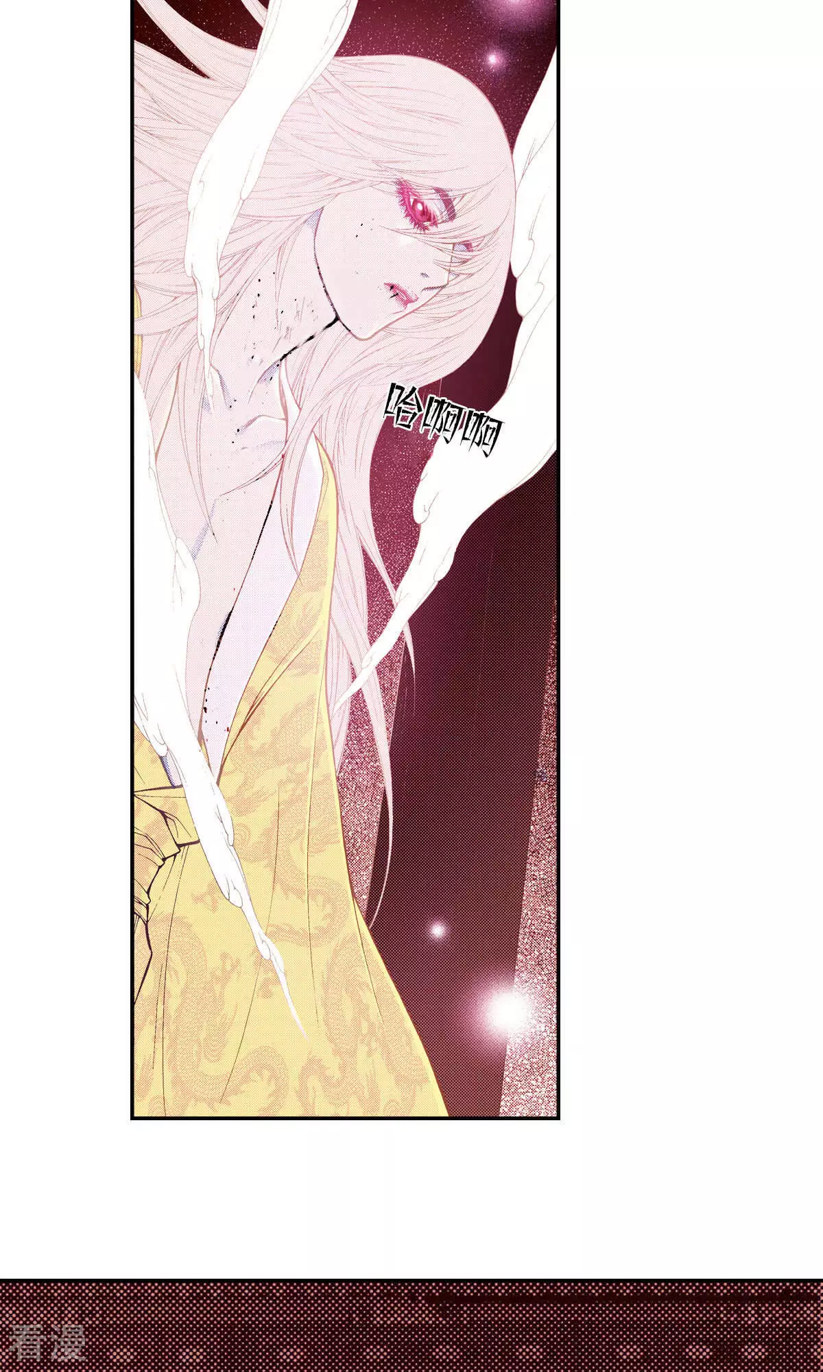 第217话 唯一的希望-第217话