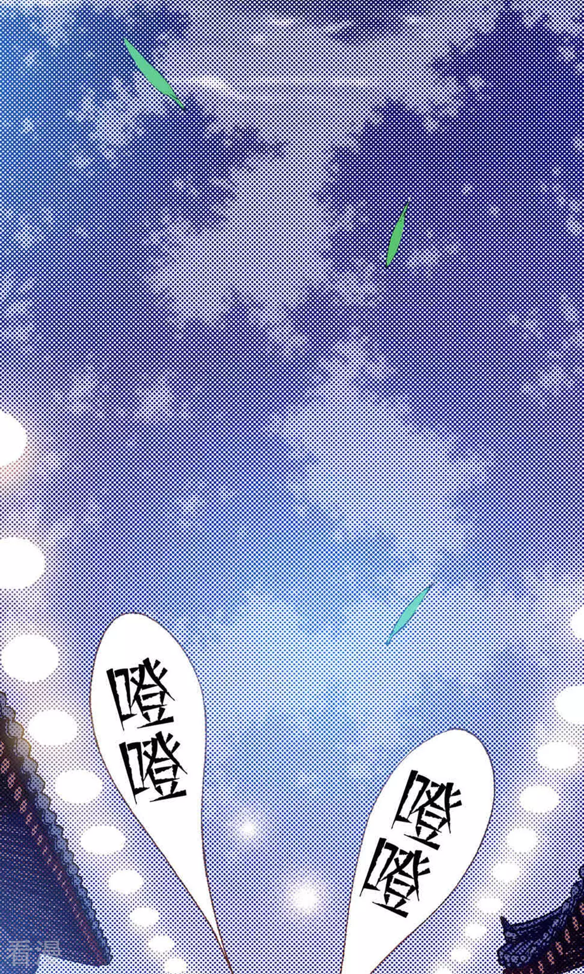 第219话 武士的命运(1/2)-第219话